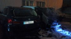 В Харькове сгорел автомобиль: полиция ищет свидетелей (фото)