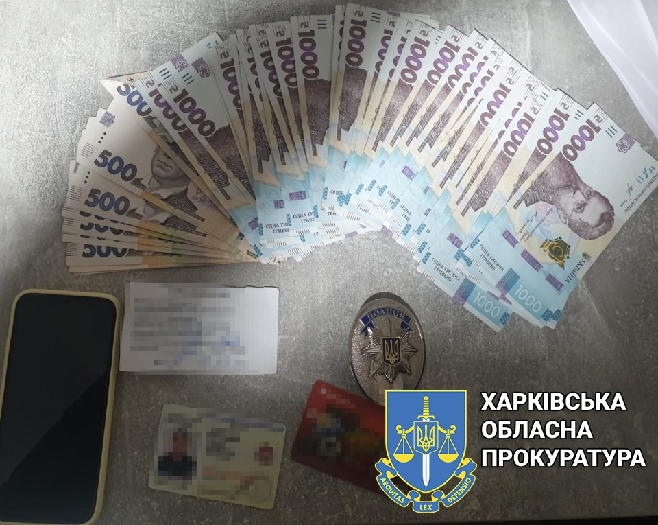 В Харькове шестерых полицейских подозревают в махинациях с зарплатами (фото)