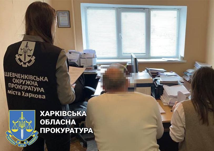 Предпринимателя подозревают в краже госбюджета при ремонте больницы в Харькове