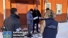 Ректор одного из харьковских вузов требовал деньги от иностранных студентов