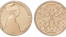 В честь 50-летия на троне королевы Маргрете II в Дании выпустят памятную монету