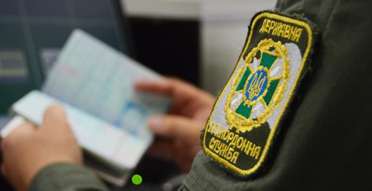 В харьковском аэропорту задержали мошенника из Азербайджана