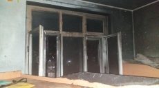 В Харьковском университете Каразина сообщили подробности пожара в общежитии