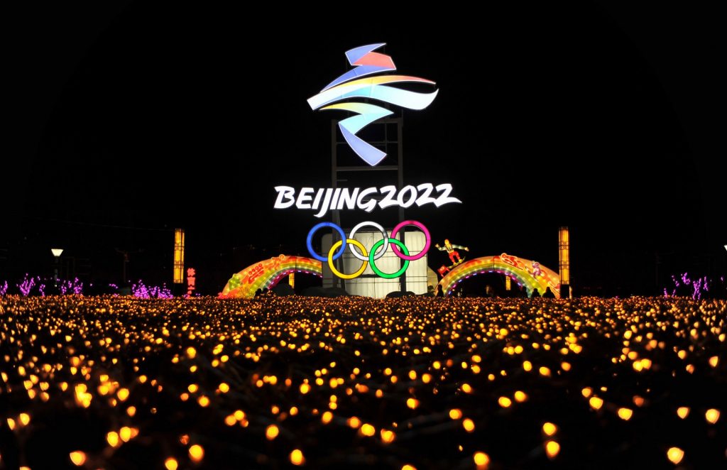 В Пекине стартовала церемония закрытия Олимпийских Игр — 2022 (фото, видео)