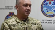 У нас около полумиллиона человек, прошедших войну… в которой они либо кого-то, либо что-то потеряли, — Александр Павлюк