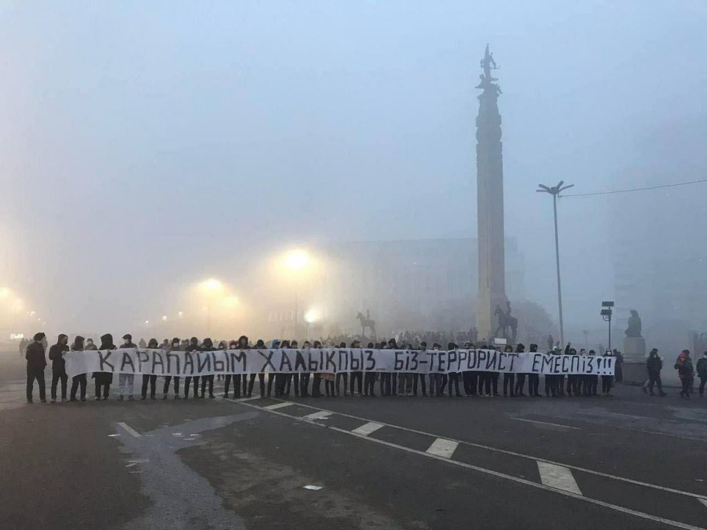Казахстан. 26 протестующих убили, более 3000 задержали, известно о 18 погибших полицейских