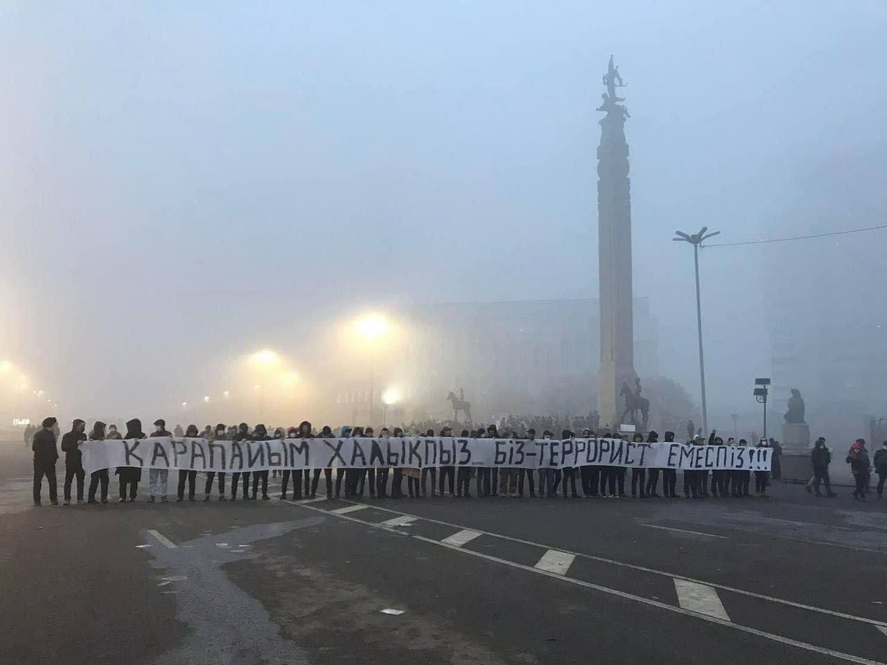Казахстан. 26 протестующих убили, более 3000 задержали, известно о 18 погибших полицейских