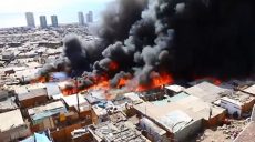 Масштабный пожар в Чили: сгорело минимум сто домов, много пострадавших