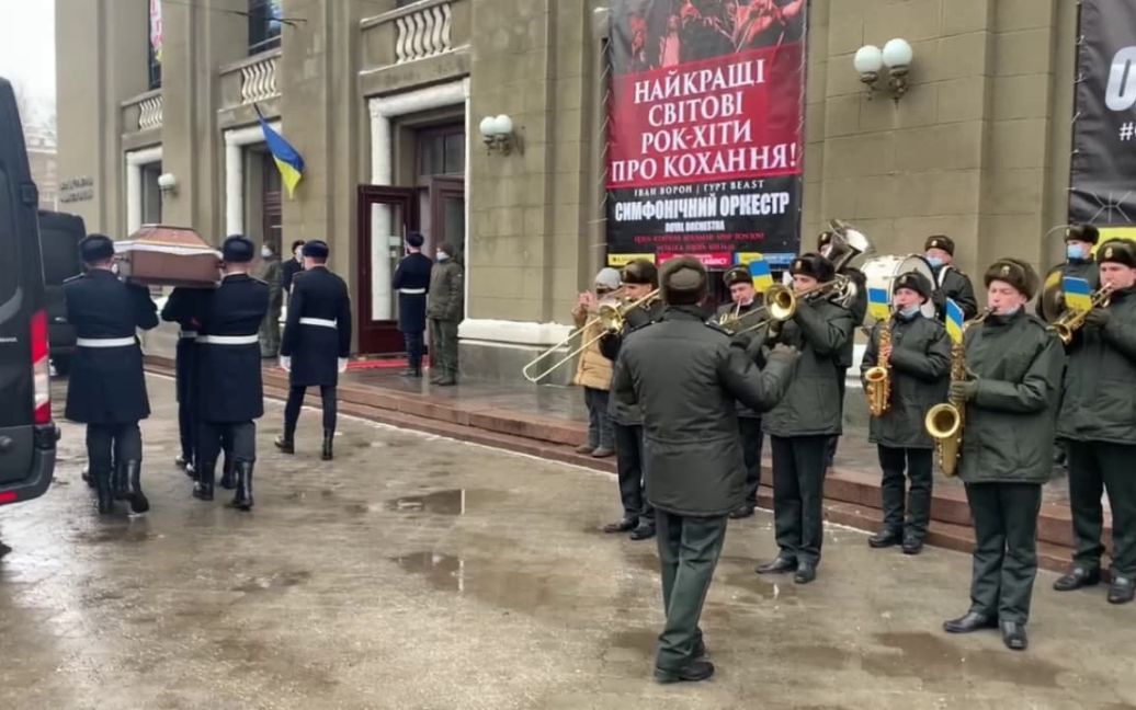 В Днепре прощаются с расстрелянными на ЮМЗ (видео)
