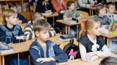 На Харьковщине «рассмотрят вариант» оффлайн-обучения в школах – ХОВА