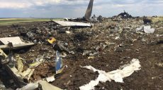 К пожизненному заключению приговорили террористов, которые в 2014 году сбили украинский самолет Ил-76