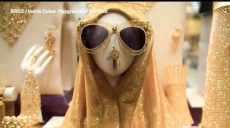 Шарф из чистого золота: ювелир из Дубая хочет продать аксессуар за 140 тыс. долларов (видео)