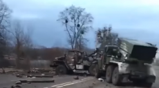 Военные подтвердили уничтожение под Харьковом российских «Градов» (видео)