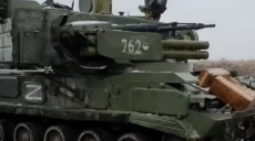 Под Харьковом оккупанты бросили ракетно-пушечный комплекс «Тунгуска» (видео)