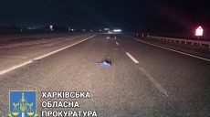 Прокуратура просит помочь опознать погибшего в ДТП с кортежем Ярославского мужчину (фото)