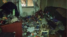 В Харькове горела многоэтажка — пострадал мужчина (фото)