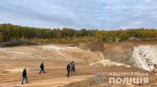 На Харьковщине фермер может «сесть» на 8 лет за добычу песка на собственной земле (фото)