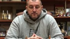 Измена мэра Купянска — открыто уголовное дело