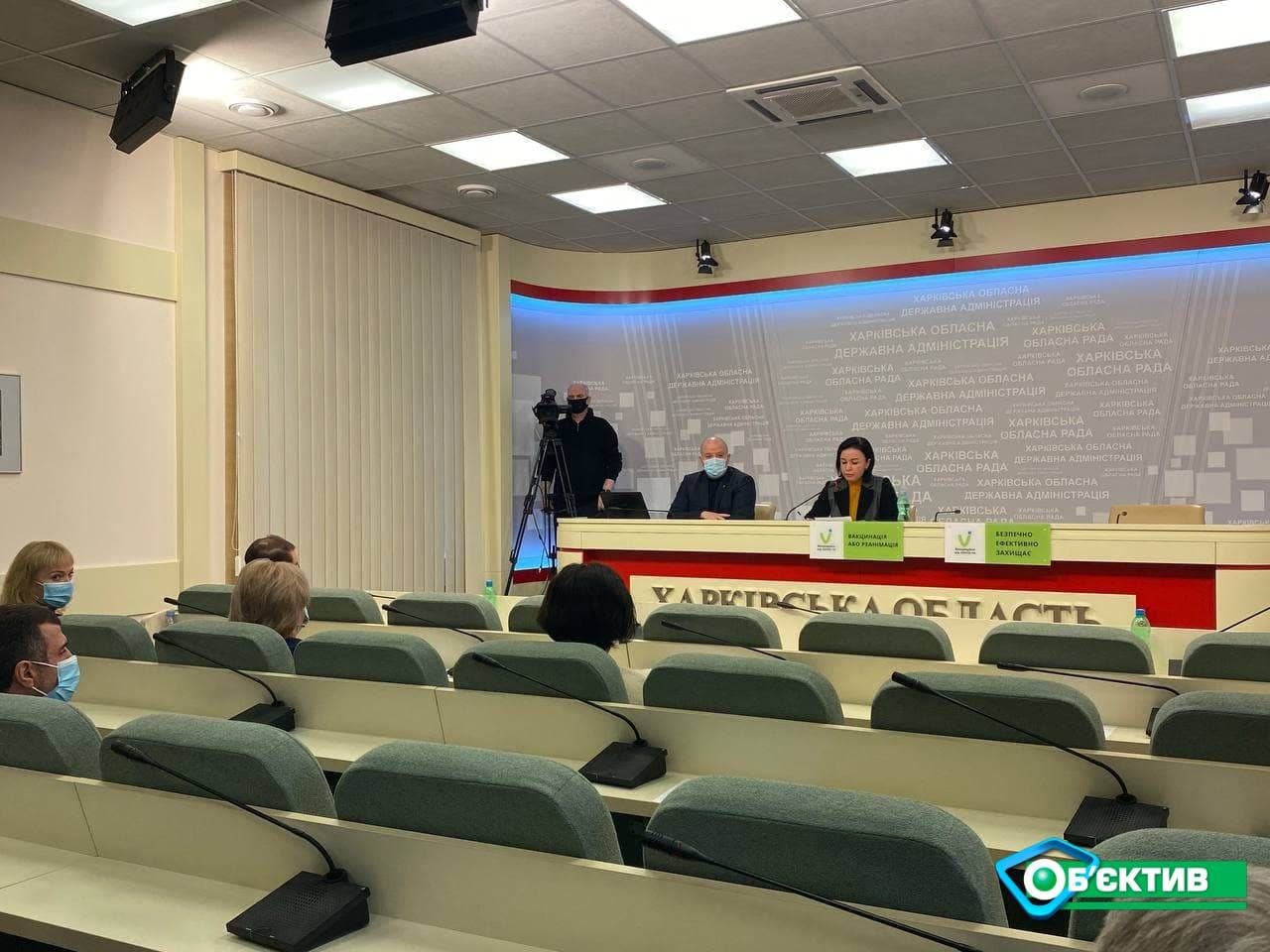 Конкурс на должность директора харьковской «чернобыльской больницы» выиграла  Ирина Пирогова