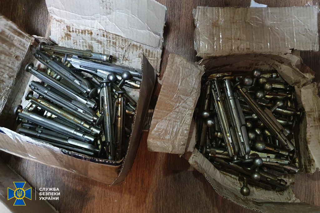 На Харьковщине СБУ блокировала международный канал контрабанды огнестрельного оружия