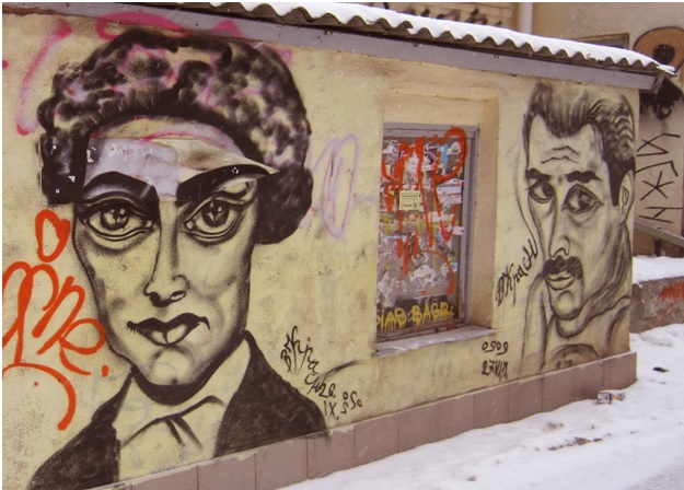 Граффити Скворода и Меркьюри в Харькове