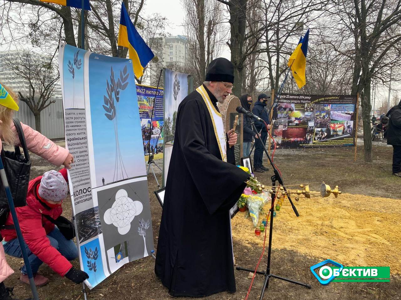 В Харькове вспоминают погибших во время теракта в 2015 году