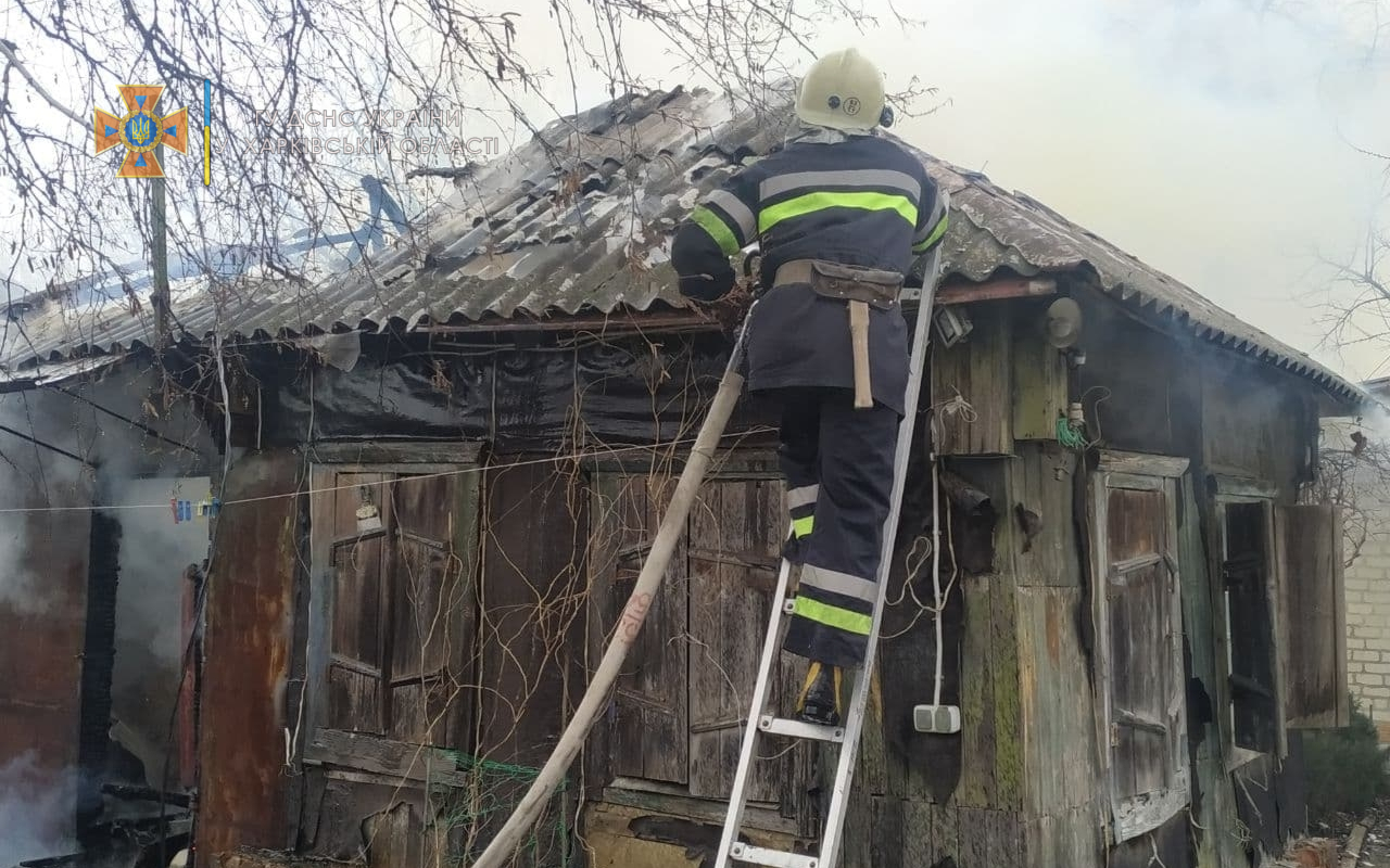 Под Харьковом горел частный дом (фото)