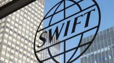 Санкции. Страны ЕС выступили против отключения России от SWIFT — Bloomberg