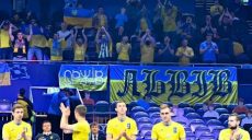 УЕФА начал расследование инцидентов во время матча Украина — Россия по футзалу