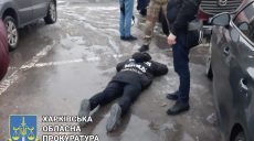 В Харькове задержали вымогателей (фото)