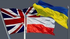 Украина, Великобритания и Польша вошли в новый трехсторонний формат сотрудничества