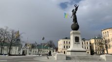 «Уважаемые харьковчане! Прошу вас сегодня не выходить из дома», — Терехов