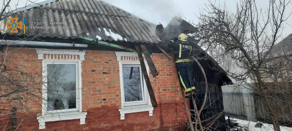 Под Харьковом горел жилой дом (фото)