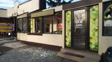 Экопарк в Харькове обстреляли — погибли животные