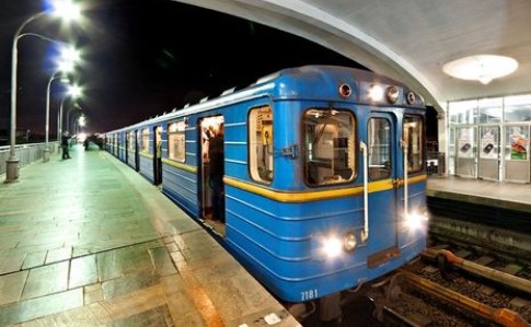 В Киеве объявлена ​​воздушная тревога