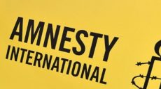 Amnesty International рассматривает убийство несовершеннолетнего в Чугуеве как военное преступление