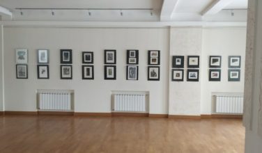 Харьковчан приглашают посетить выставку графики