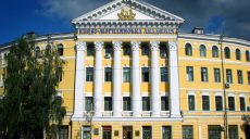 МОН отменит приказ о повторном конкурсе на должность президента Киево-Могилянской академии, — Шмыгаль