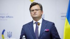 Кулеба заявил, что Украине удалось сдержать Россию