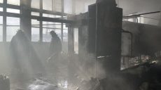 В Харькове горело здание ПАО «Электромашина» (обновлено)