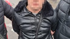 Житель Донецкой области избил и ограбил женщину в Харькове (фото)
