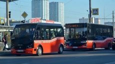 В отдаленный район Харькова запустят муниципальный автобусный маршрут