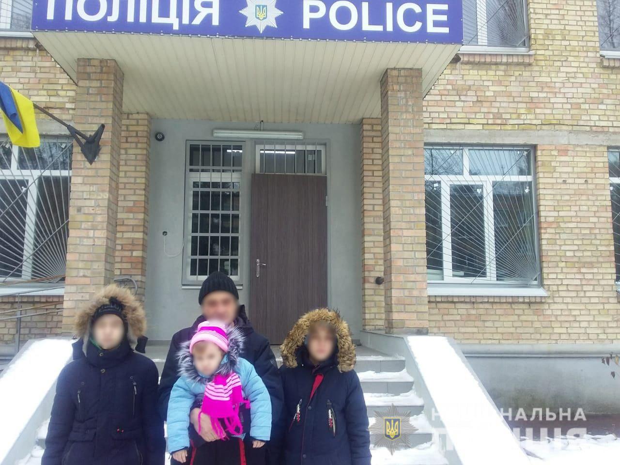Полицейские Харьковщины нашли троих детей, которых полгода разыскивала мать (фото)
