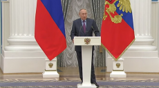 Путин заявил, что Россия признала т.н. «Л/ДНР» в их «конституционных» границах