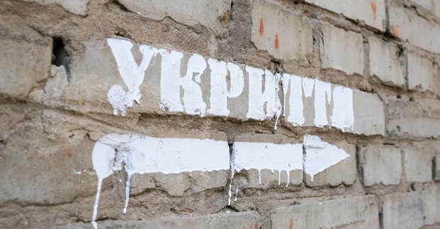 В Харькове открывают бомбоубежища, вход в метро — свободный