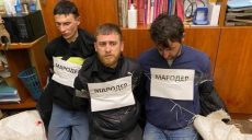 В Харькове поймали мародеров (фото)