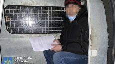 Харьковчанина осудили за развращение несовершеннолетней дочери (фото)