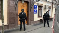 Бывшего заместителя начальника Харьковской таможни подозревают в хищении — Офис Генпрокурора