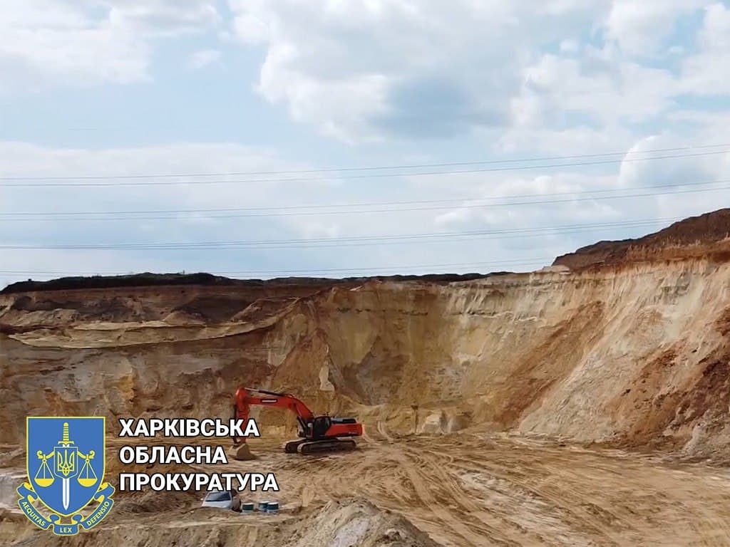 В Харькове предприниматели нанесли ущерб государству от незаконной добычи песка в 1 млрд грн (фото, видео)