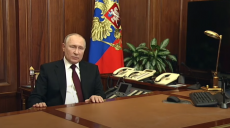 Путин признал так называемые «Л/ДНР»